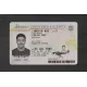 Alberta Fake ID (2026 Version)